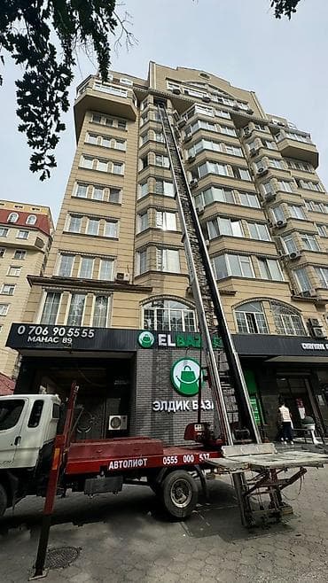 Автокран кызматтары: Жаанын 75 м, 250 т — 1