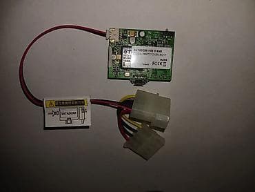 Серверлер: Накопитель SATADOM SATA Flash Module i-Series i100 H 8GB, Interface — 2