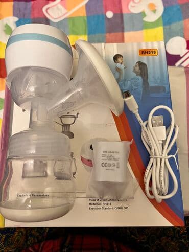 фреза на трактор: Электрический молокоотсос совершенно новый… — 3