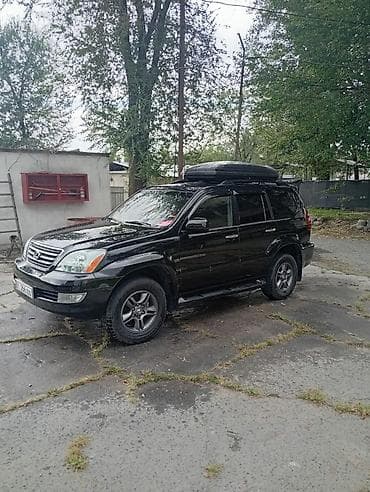 кожа чехол: Lexus GX: 2003 г., Газ — 9