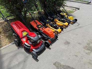 Газонокосилка различных марок и цветов. Доступны модели в