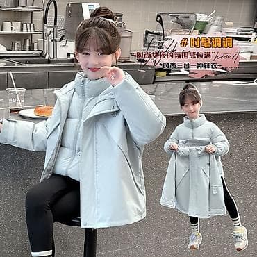 side by side: Эта светло-голубая куртка от Babaya имеет двухслойную конструкцию — 4