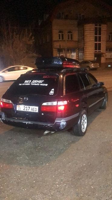 глушитель субару аутбек: Mazda Capella: 2000 г., Механика, Бензин, Универсал — 6