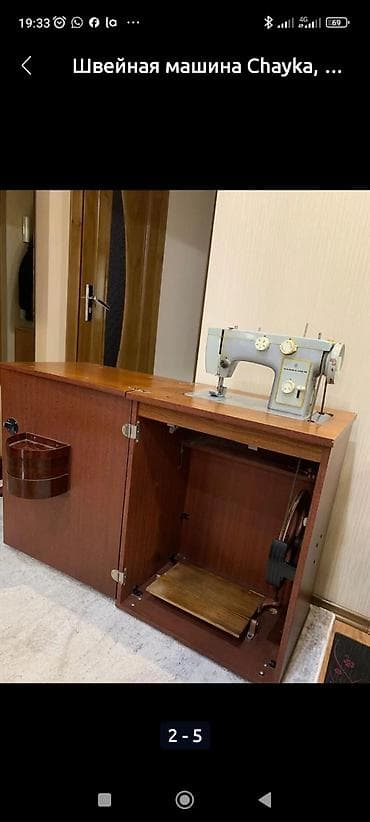 стралный машина: Швейная машина Chayka, Электромеханическая, Полуавтомат — 3