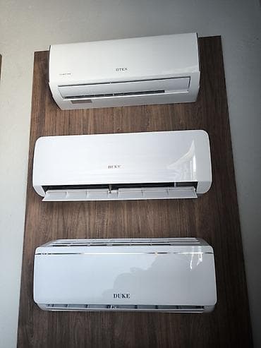 Сплит-система, Otex, Инверторный