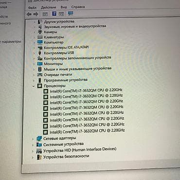 ssd gb: Sony Vaio HDD ? 12 8 ядер Процессор core i 7-3 Видеокарта есть — 10