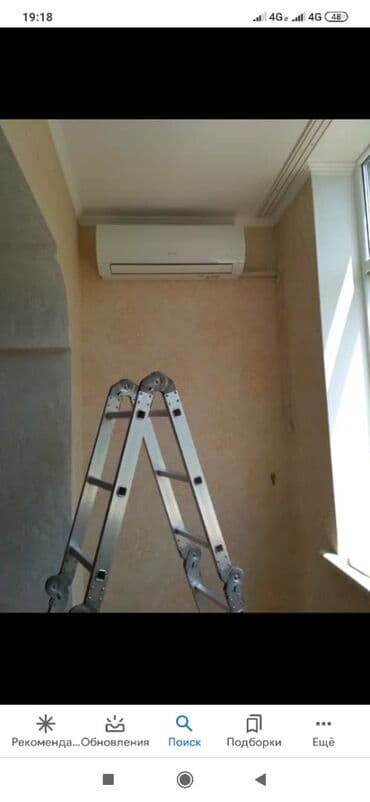 юйшенюань аппарат: Кондиционер Gree — 6