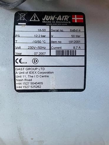 Тиски: Компрессор Электрический, Бесшумный — 7