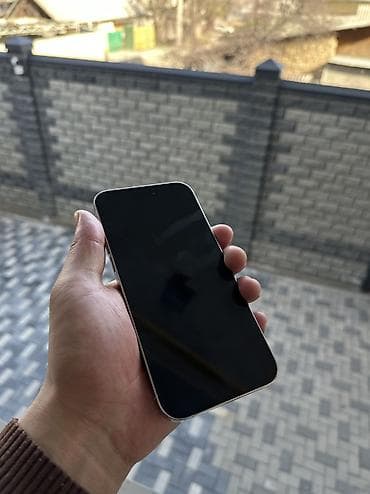 сколько стоит бэушный iphone 11: IPhone 14 Pro Max, 256 ГБ — 10
