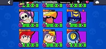 бравыл старс: Аккаунт Brawl Stars Основные параметры: - 45 335 трофеев - 103 из 103 — 4