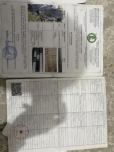 Скутерлер: Макси-скутер 150 куб. см, Бензин, Колдонулган — 6