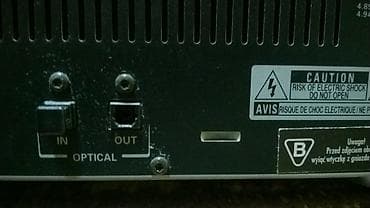 Микрофоны: Продаю cd recorder philips cdr_ 870 .Состояние идеальное. По — 5