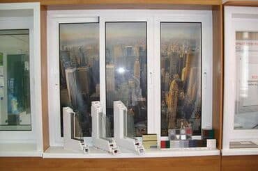 Уход и хранение одежды: Пластиковые и алюминиевые окна окна, двери, витражи изготовление окон — 5