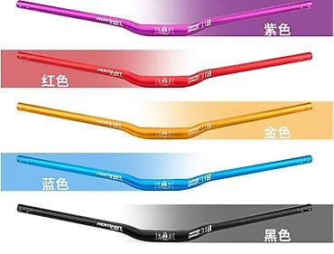 Велосипед тетиктери: Руль для велосипеда ( HOMHIN 31.8 ) 780мм Имеются красные, синие — 1