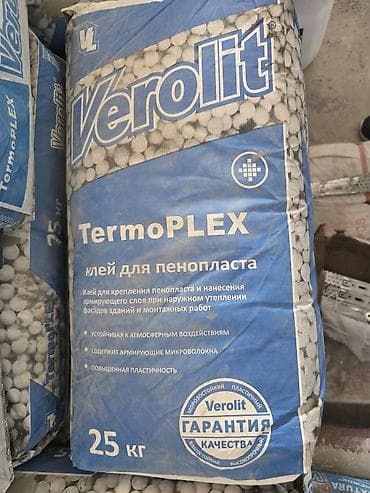 Verolit, Для пенопласта, Морозостойкий — 1