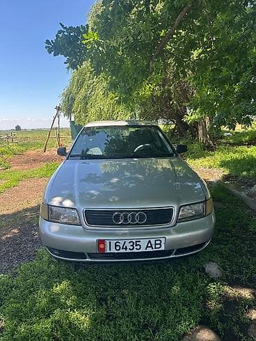 195 65 14 с: Audi A4: 1996 г., Седан — 1