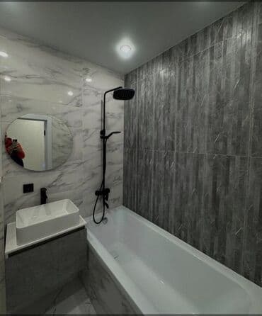 работа в кофейне бишкек: Монтаж и замена сантехники Больше 6 лет опыта — 1