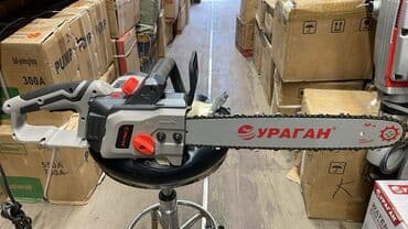 Ураган электро пила 6 месяц сервисне опслжвоние доставка по городу
