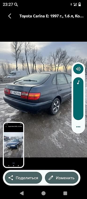 Toyota Carina E: 1997 г., 1.6 л, Механика, Бензин, Седан