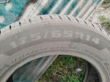 175 65 14 покрышки: Шины 175 / 65 / R 14, Лето, 1 шт, Легковые, Habilead — 3