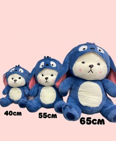 где можно заказать мишку на день рождения: Организация мероприятий | Гелевые шары, Букеты, флористика, Ведущий, тамада — 2