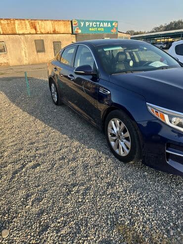 купить авто в рассрочку без первоначального взноса без банка: Kia Optima: 2017 г., 2.4 л, Типтроник, Бензиновая, Седан — 2