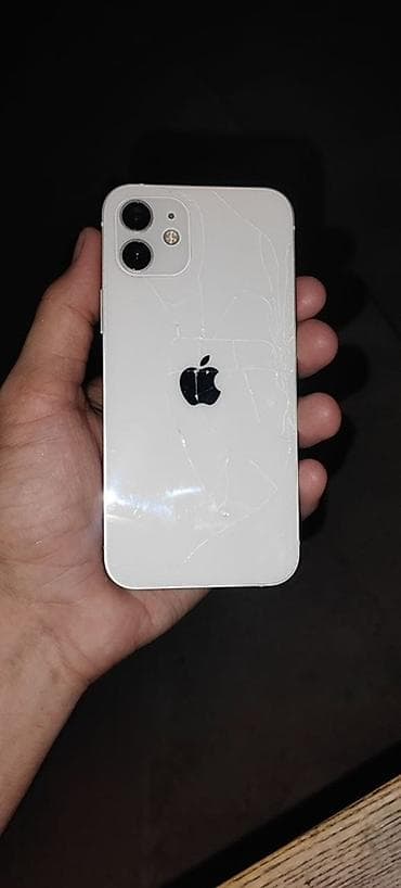 ноутбуки бишкек б у: IPhone 12, белый, 128 ГБ Продаётся IPhone 12 белый на 128 Гбит — 4