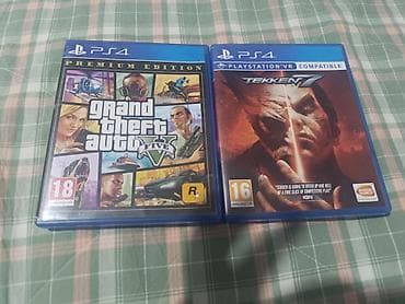 чехол на ружье: Игры для PlayStation 4 (диски в коробках): 1) Grand Theft Auto V — — 1