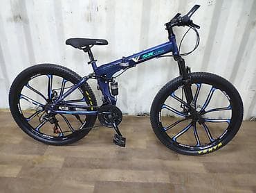 bmb 39: Складной горный велосипед SK Ultimate - Легкая складная рама с — 1