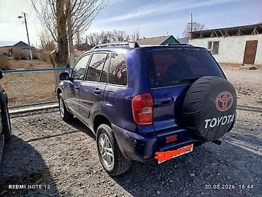 лобовое стекло рав 4: Toyota RAV4: 2004 г., 1.8 л, Ручные, Бензин, Кроссовер — 6