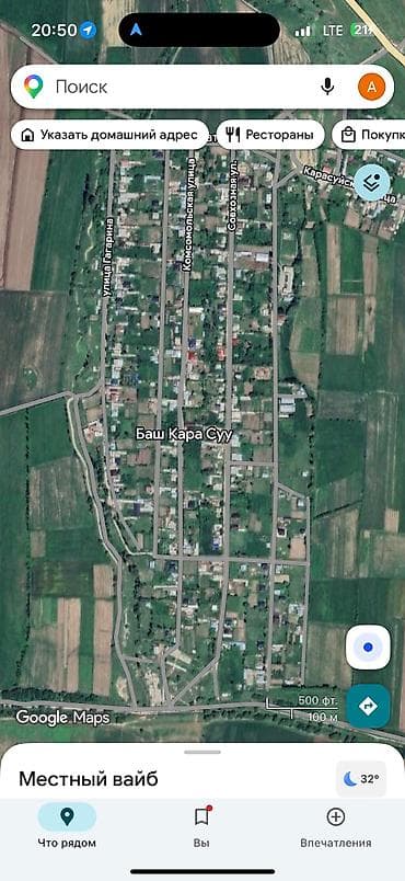 6 соток, Курулуш