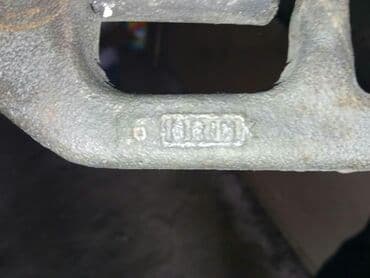 купить набор ключей force: Фаркоп Для легковых авто — 6