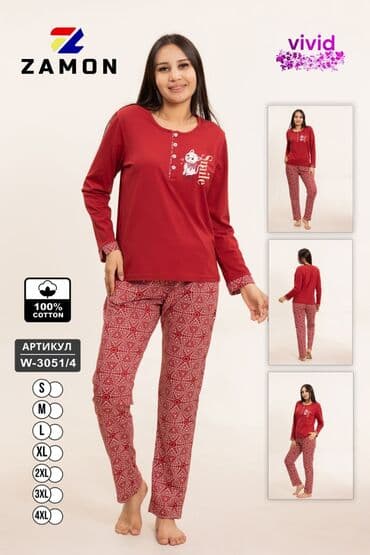 ночные рубашки: Ночная сорочка, Трикотаж, Длинная модель — 2