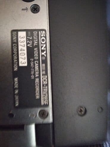 action camera бишкек: Видеокамералар — 2