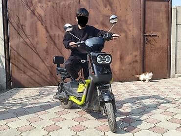 Скутеретта 50 куб. см, Электро, Б/у