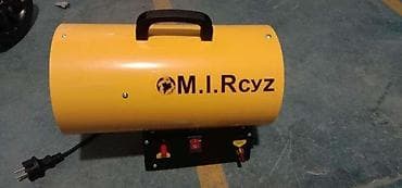 продаю газовую пушку: Газовый пушка Mir Мощность 25кв Газовый пушка пушка газовый — 1