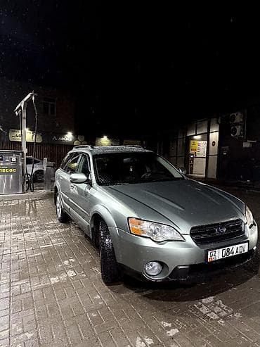 infinity fx: Subaru Outback: 2005 г., 2.5 л, Автомат, Бензин, Универсал — 1