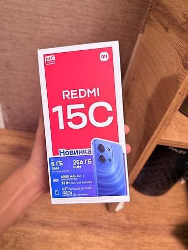 g gana plus цена: Redmi, Redmi 15C, 256 ГБ, цвет - Серый — 2