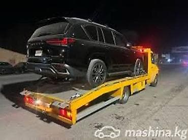 эвакуатор в бишкеке: С лебедкой — 1