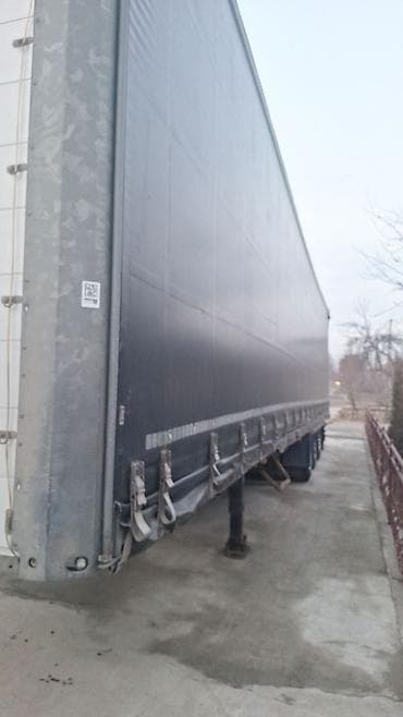 om 366: Прицеп, Schmitz Cargobull, Тентованный, Б/у — 4
