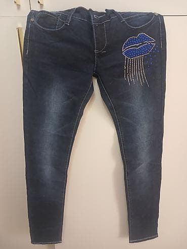 синие джинсы мужские: Джинсы, Скинни, Средняя талия, Со стразами — 1