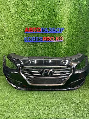 Бампер Hyundai