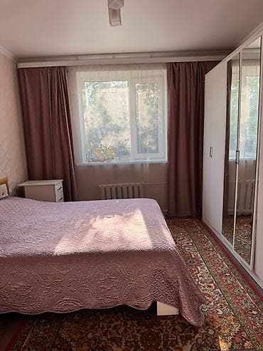 110: 🏡 Продается дом по цене участка! 🔥 Отличное предложение в — 9