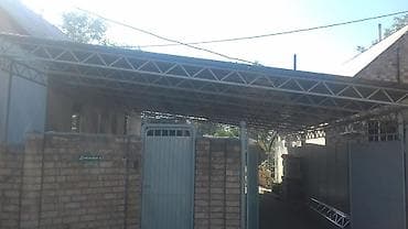 Навес. Навесы во двор. Качественно за метр квадратный вместе с