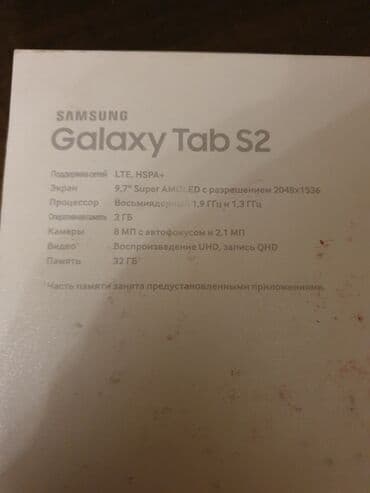 amazon kindle 4: Планшет, Samsung, 9" - 10", 4G (LTE), Б/у, Классический цвет - Черный — 6