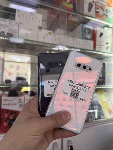 Samsung Galaxy S10e, Б/у, 128 ГБ