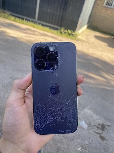 айфон 7 с: IPhone 14 Pro, Б/у, 256 ГБ, Deep Purple, Зарядное устройство, 84 % — 2