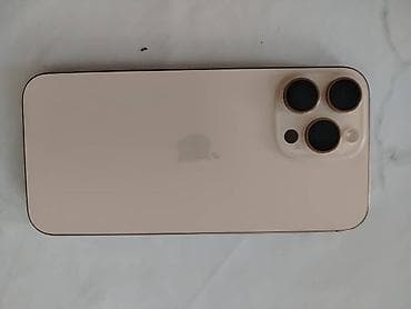 aple woth: IPhone 16 Pro Max, Б/у, 512 ГБ, Золотой, Коробка, 90 % — 2