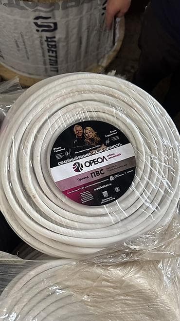 размотка кабеля: Кабель/провод/монтажные работы. Оптом и в розницу. - Ассортимент — 1