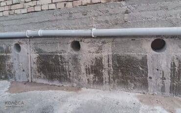 алмазный бурение цена бишкек: Алмазное сверление Больше 6 лет опыта — 3